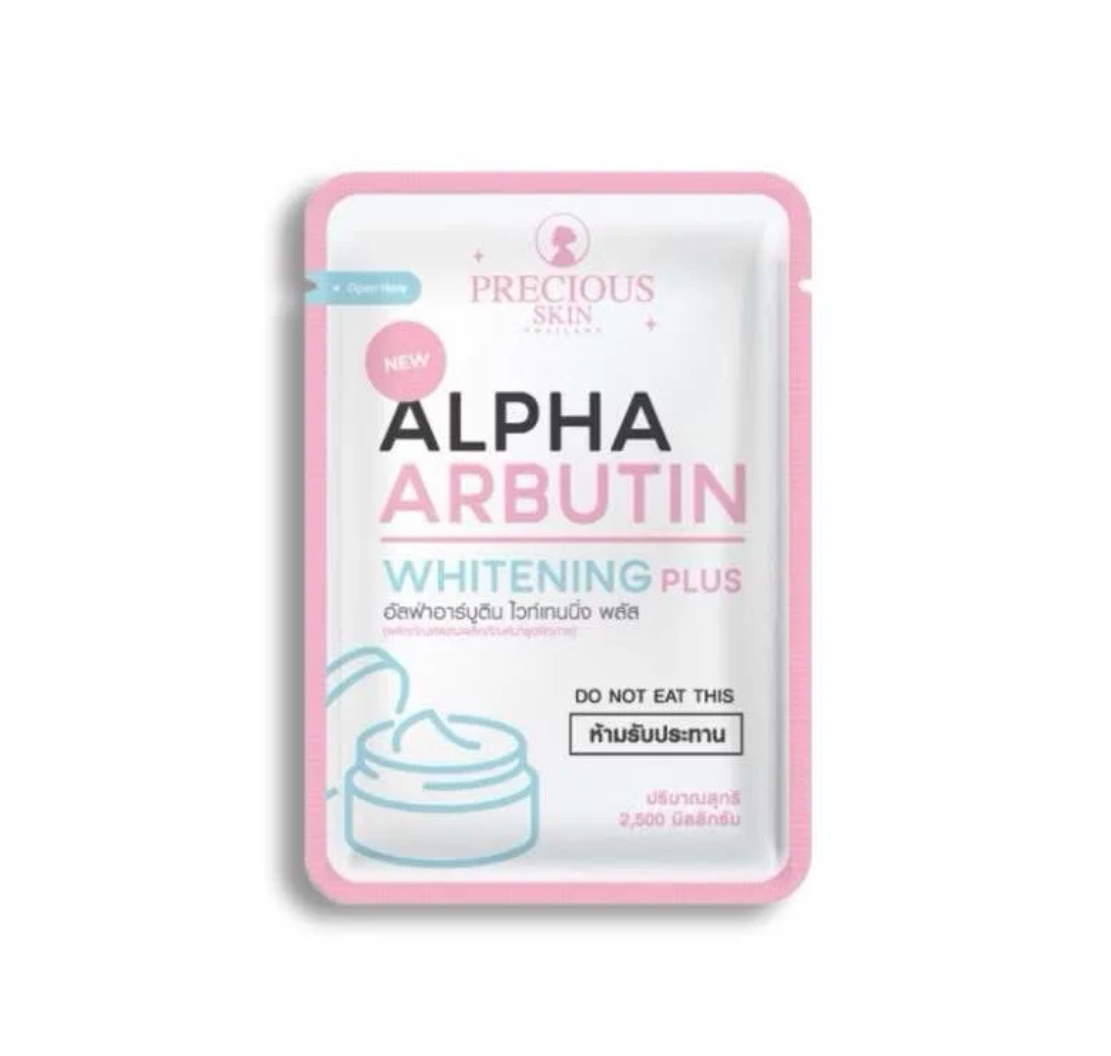 Alpha Arbutin Whitening 3 Plus Capsules - 2.5g × 20 Caps (2 Packs)
