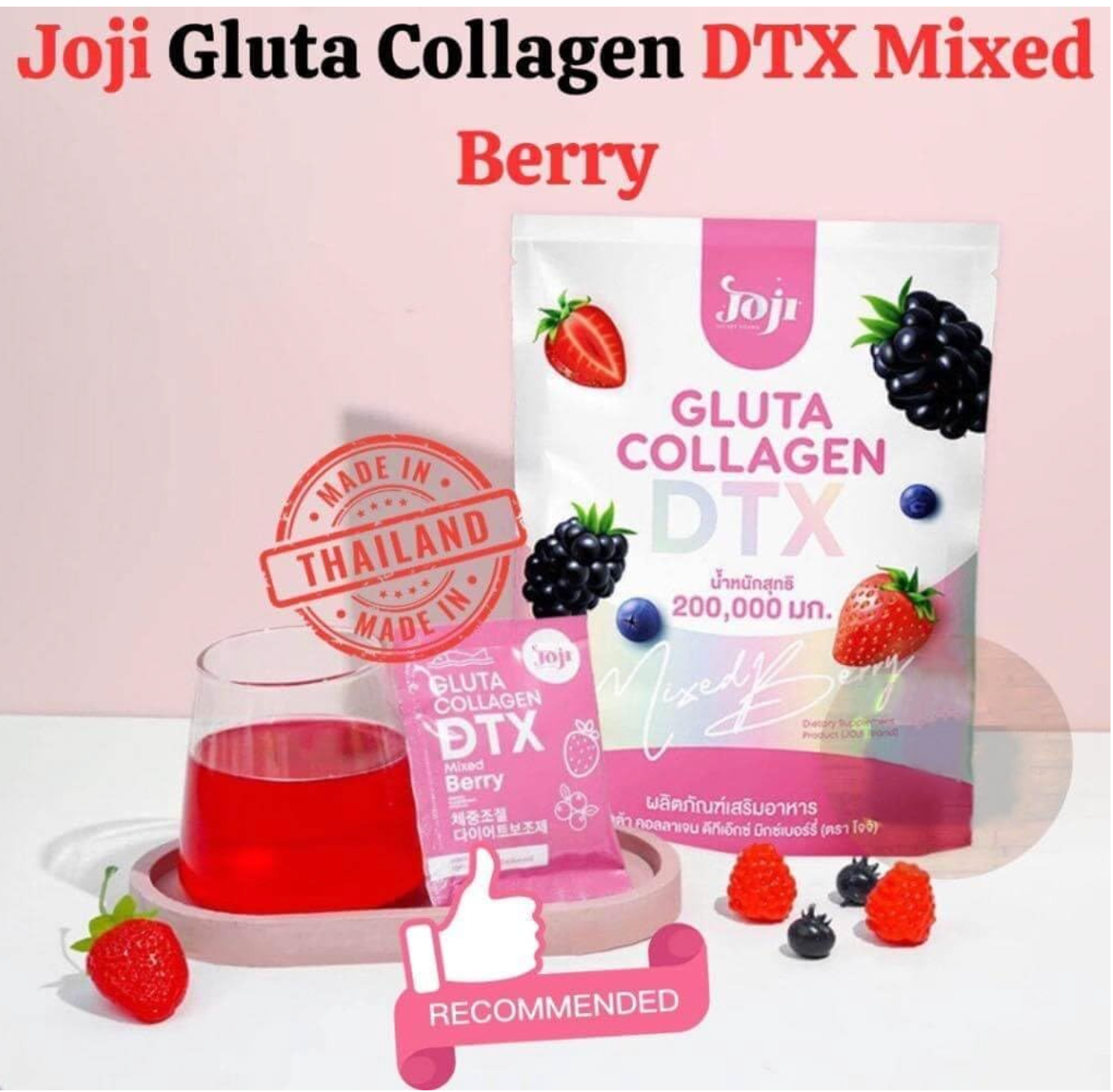 Joji Gluta Collagen DTX Plus Mixed Berry Drink Mix 10 Sachets