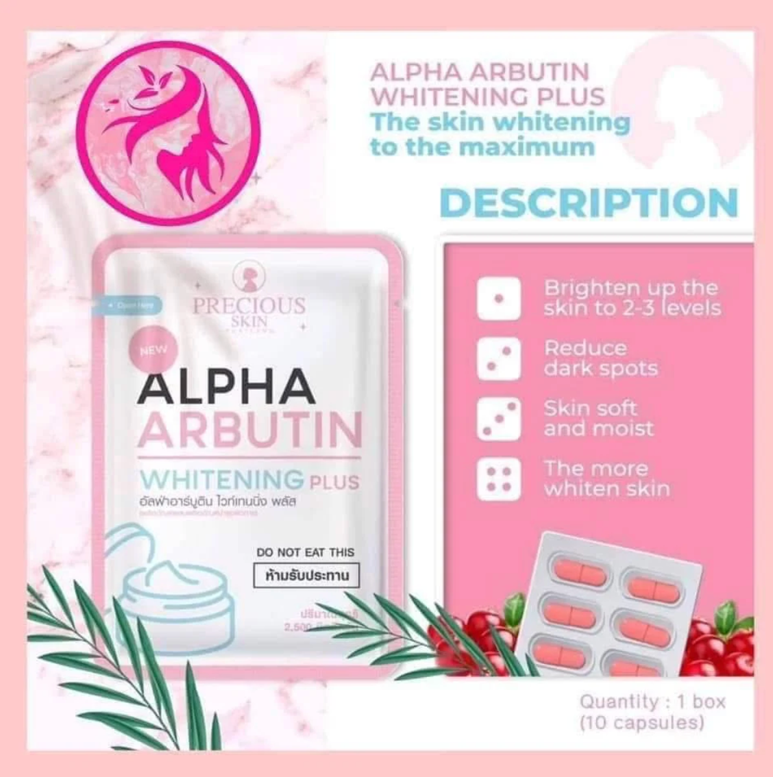 Alpha Arbutin Whitening 3 Plus Capsules - 2.5g × 20 Caps (2 Packs)