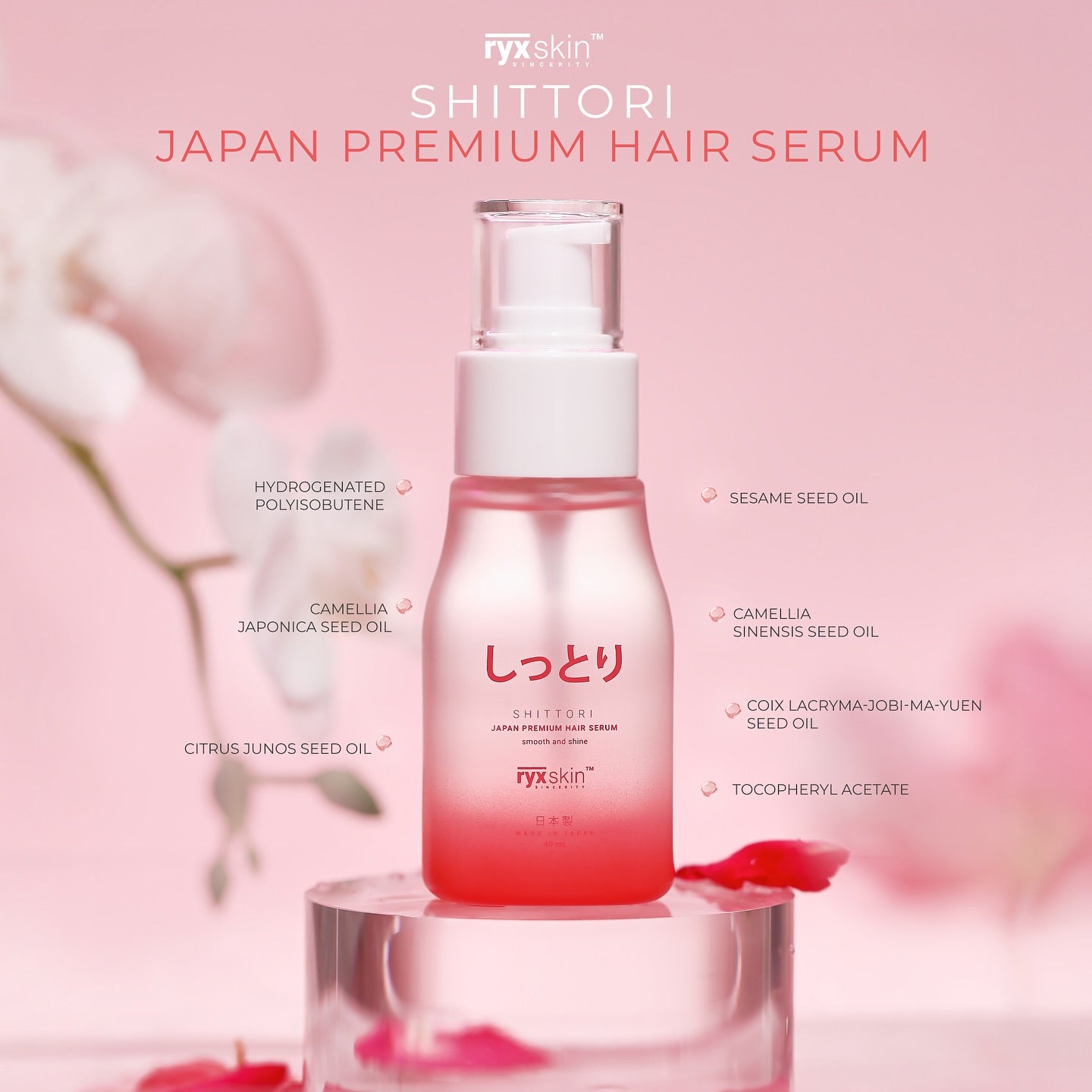 Ryxskin Premium Hair Care Duo: Shittori Japan Hair Serum (40ml) + Premium Hair Mask (180g)