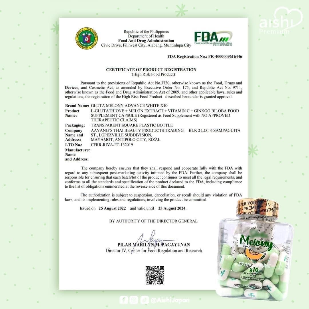 AISHI GLUTA MELONY ADVANCE WHITE X10 - 60 CAPS