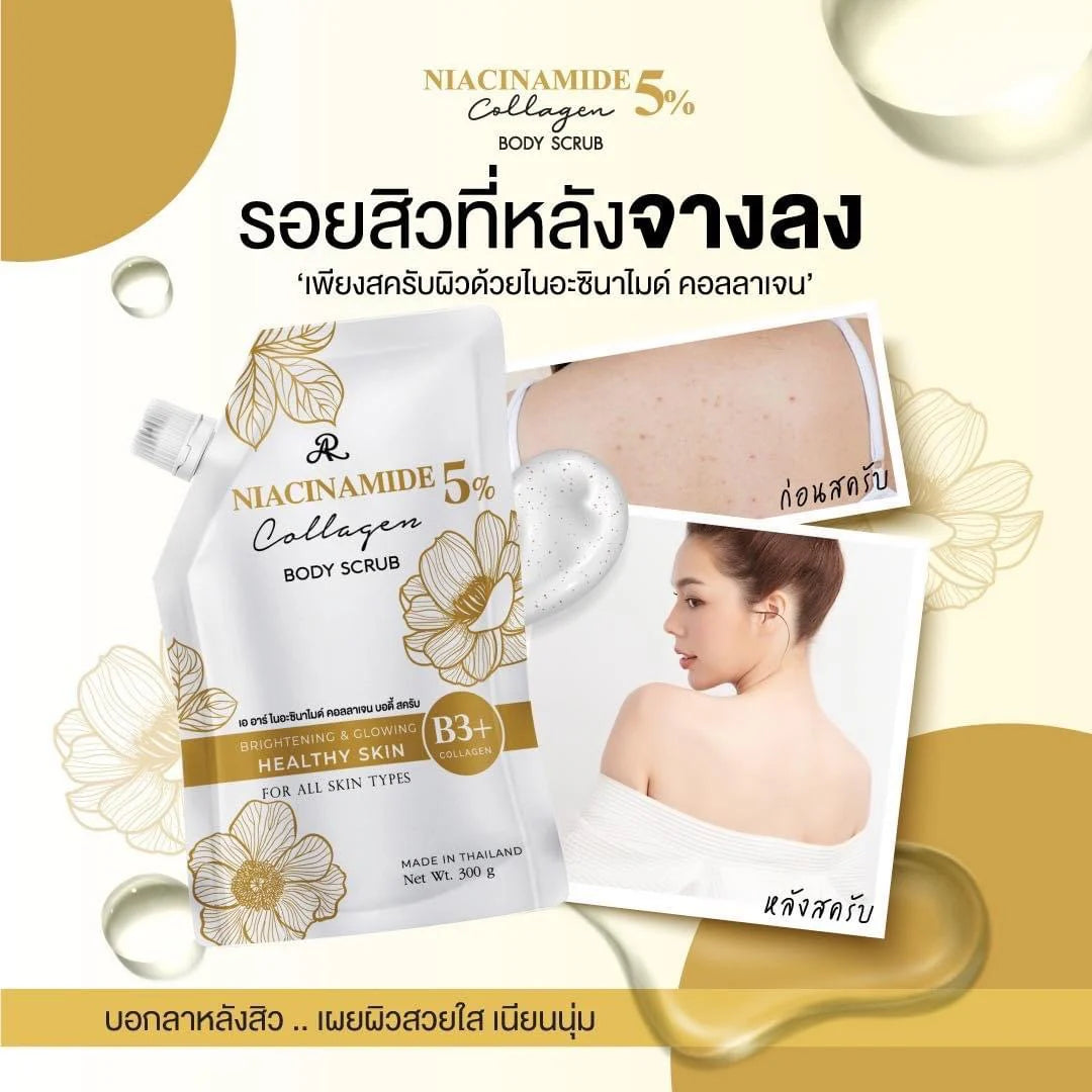 AR Niacinamide 5% Collagen Body Scrub 300g