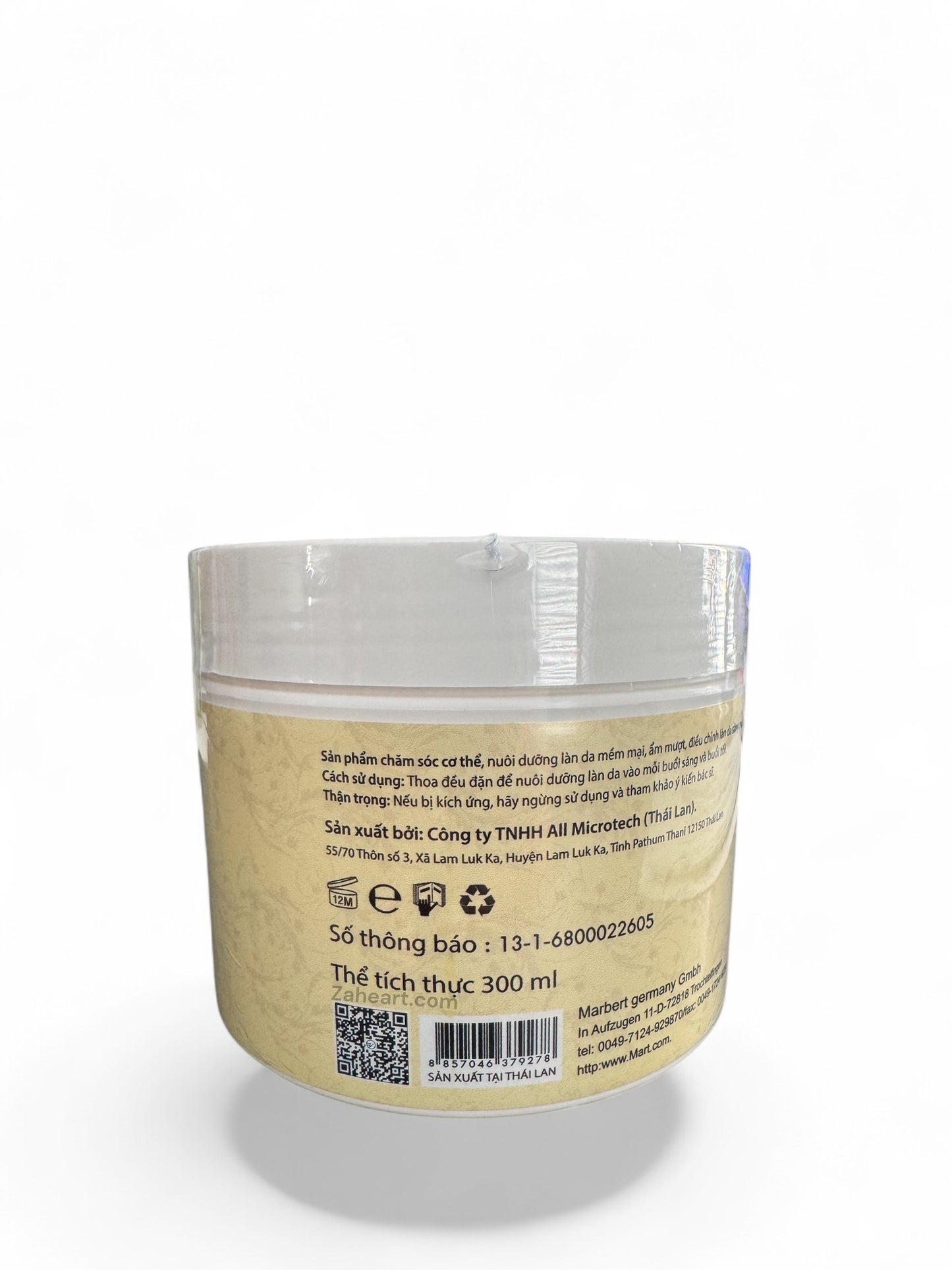 3c3 Arbutin EXTRA LOTION 300ml (Thai)