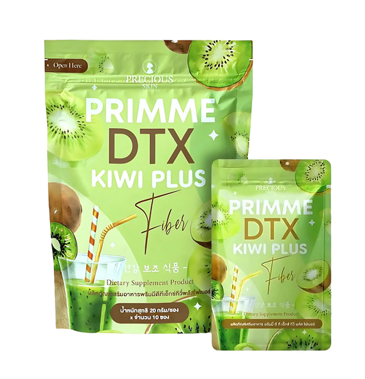 PRECIOUS SKIN PRIMME DTX Kiwi Plus Fiber Drink Mix – Kiwi, Apple, Inulin, Garcinia, Chitosan & Green Coffee Extract