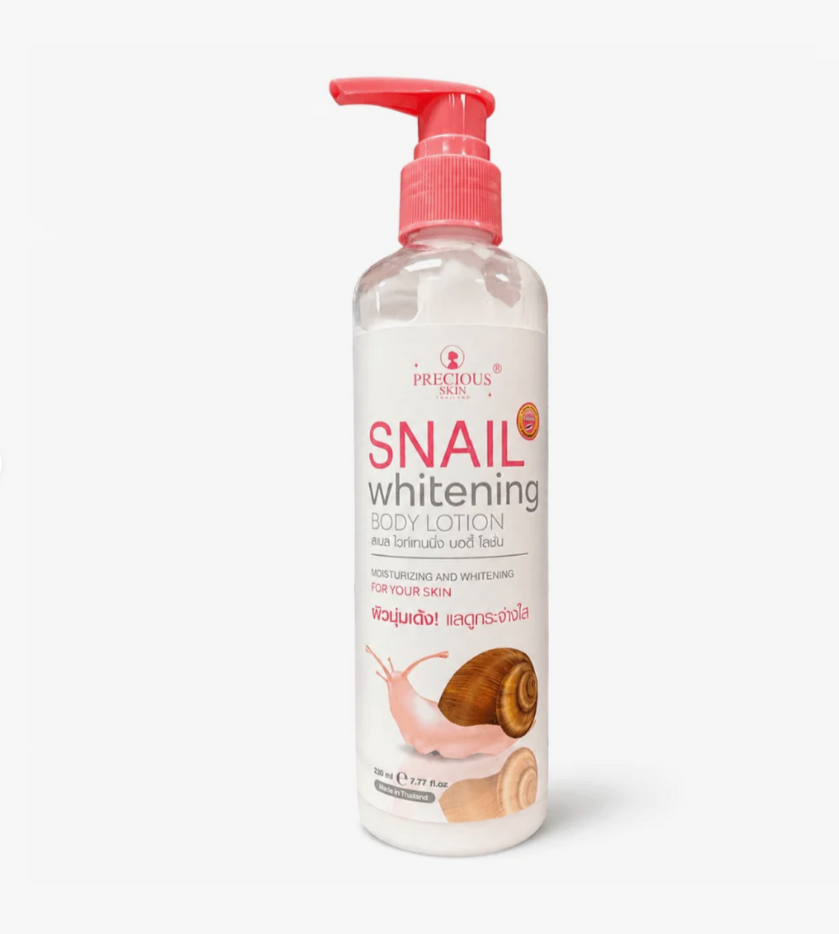 Precious Skin Thailand Snail Body Lotion 230ml – Snail Mucin, Niacinamide & Shea Butter Moisturizer | Lightweight Daily Hydration & Smooth-Looking Skin Care