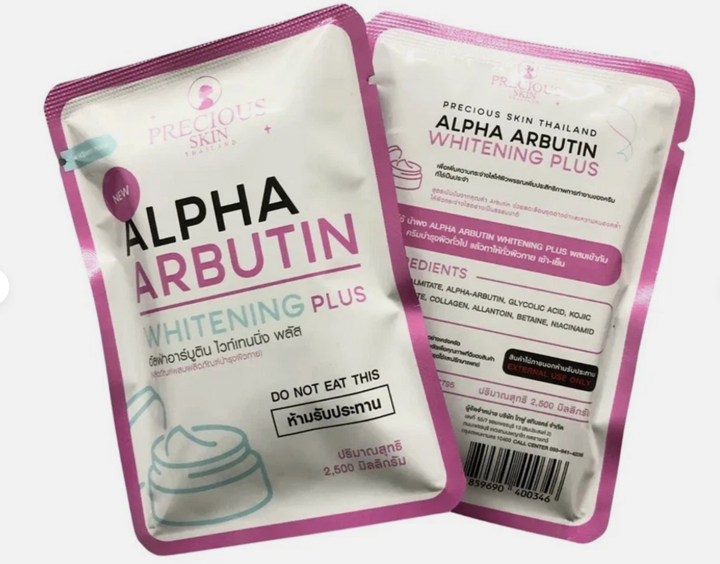 Alpha Arbutin Whitening 3 Plus Capsules - 2.5g × 20 Caps (2 Packs)