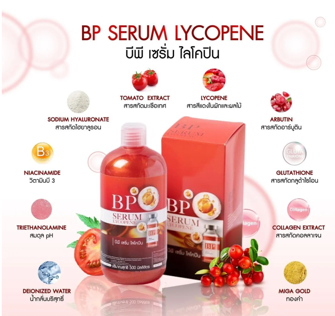 BP SERUM LYCOPENE Collagen Arbutin HYA Tomato Radiant 500ml