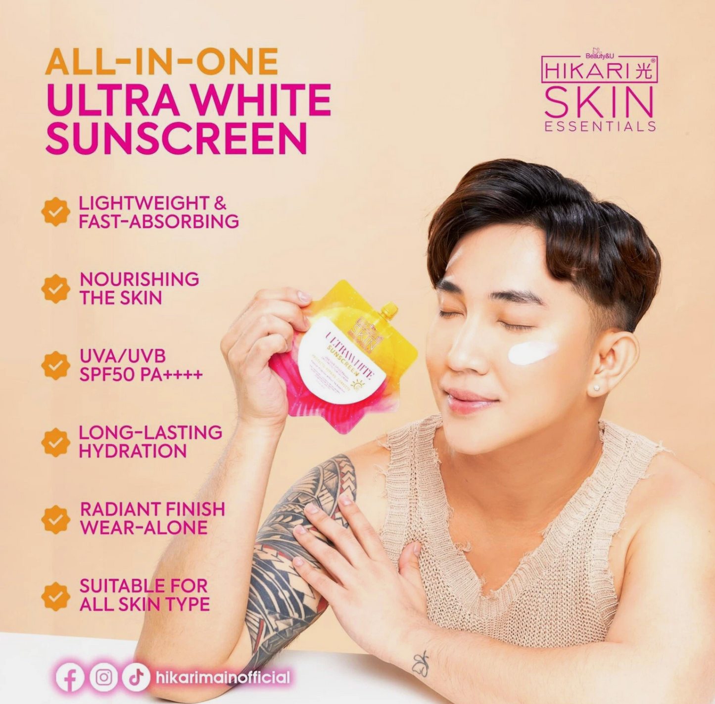 2 ULTRAFRESH SUNSCREEN by Hi Ka Ri Skin Essentials UltraWhite Sunscreen Gel-Cream SPF 50 UVA/UVB, 50ml