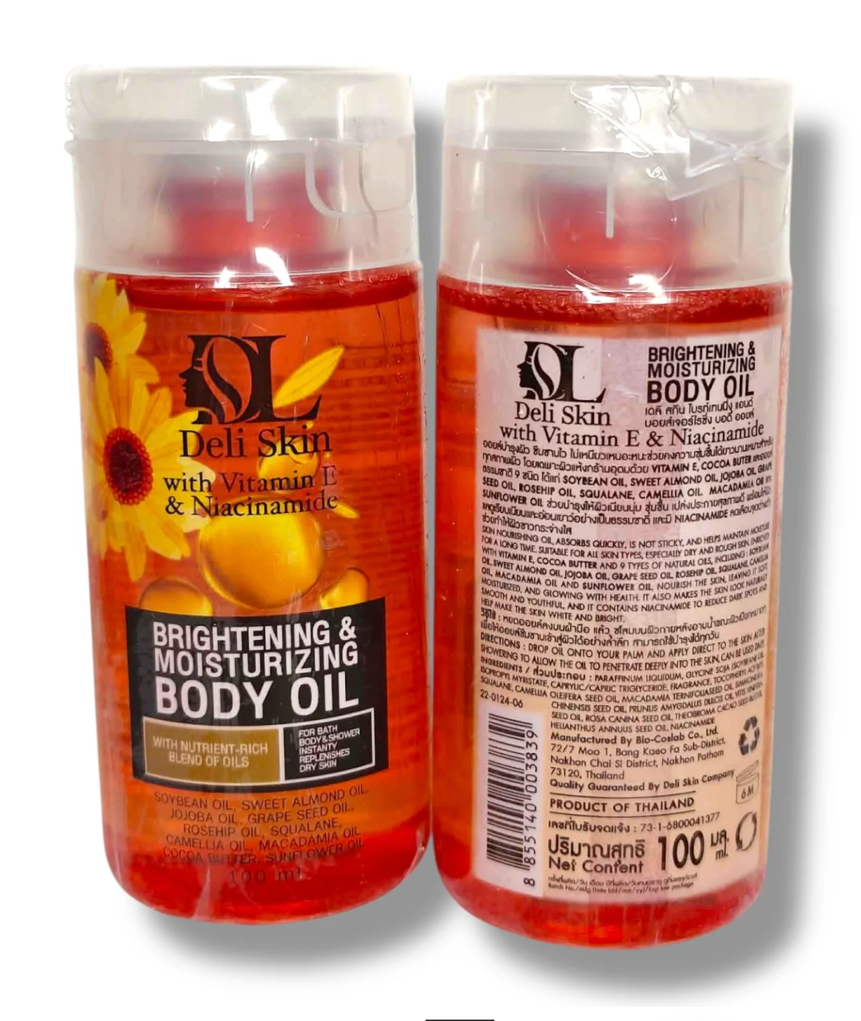 Deli Skin Brightening & Moisturizing Body Oil 100ml – with Vitamin E & Niacinamide