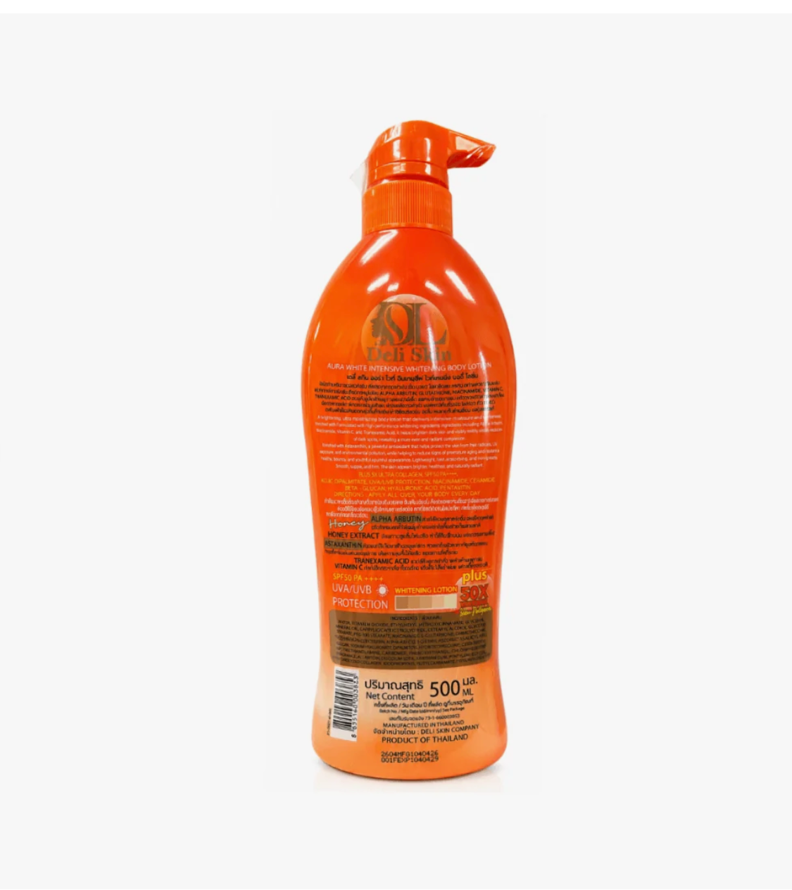 Deli Skin - Aura White Intensive Whitening Body Lotion 30X Whitening with Sun Protection SPF 50PA++++ 500 ml